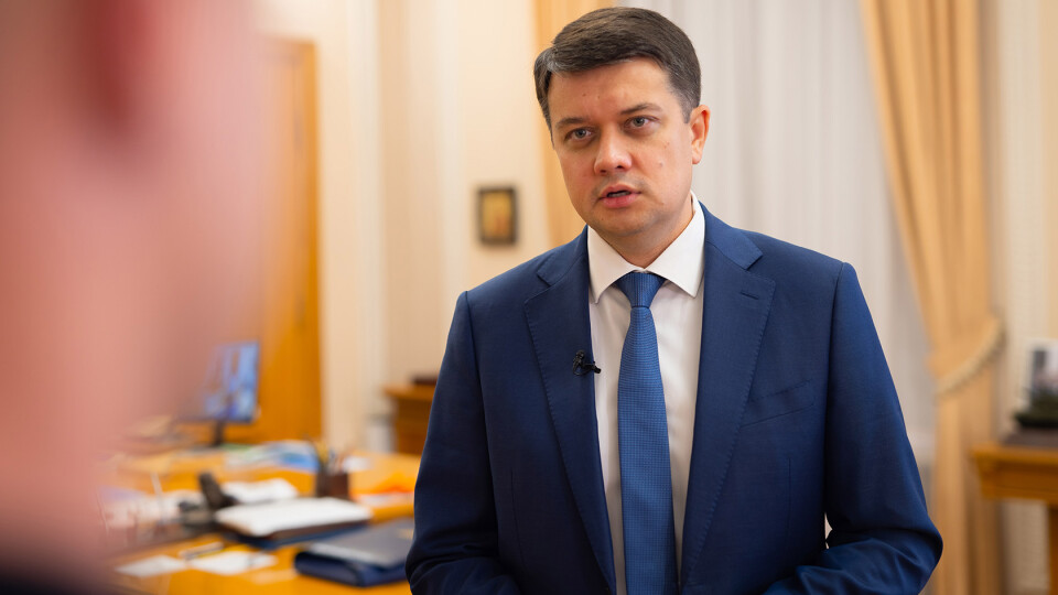 Разумков заявив, що планує брати участь у наступних президентських виборах