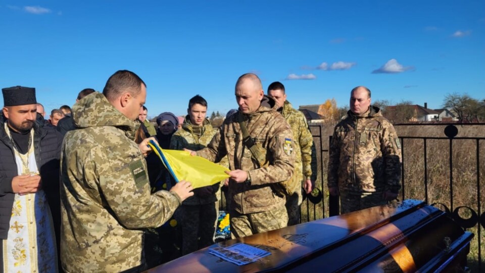 На Волині прощалися з прикордонником, який 9 місяців вважався зниклим безвісти під Авдіївкою. ФОТО