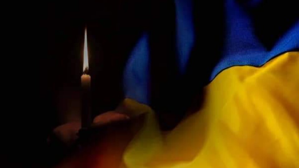 На фронті загинув захисник з Волині