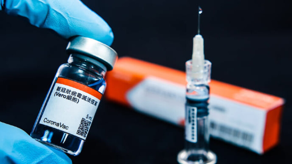 Скільки доз вакцини від коронавірусу утилізували в Україні