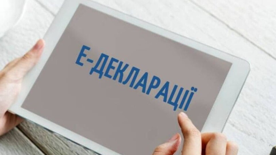 Зеленський заявив, що система е-декларування буде працювати