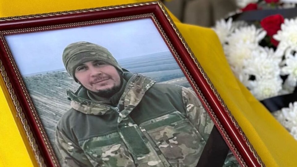 На Волині відспівали полеглого Героя Дмитра Рабого. ФОТО. ВІДЕО