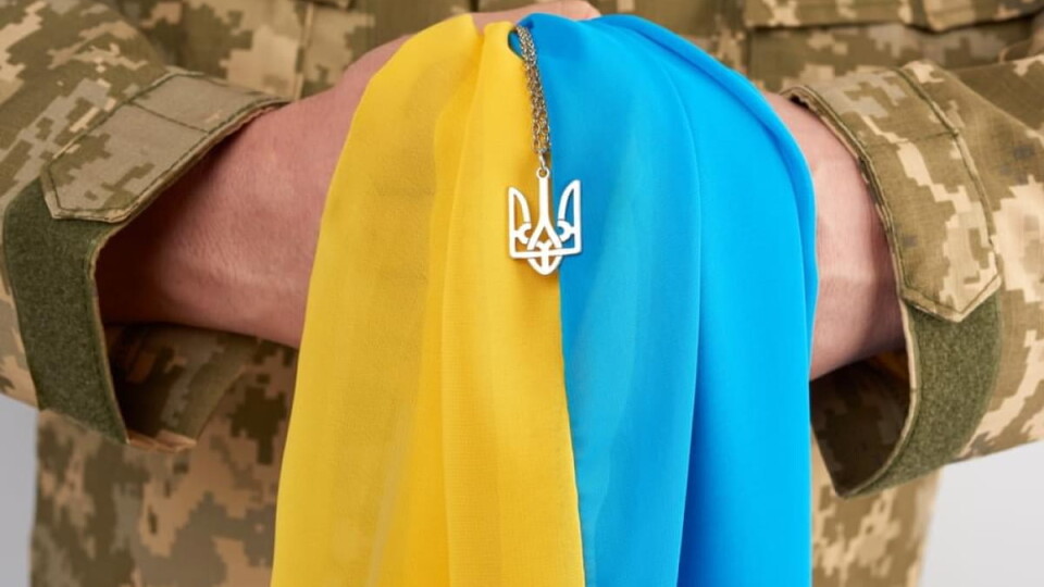 Україна повернула тіла 46 загиблих воїнів