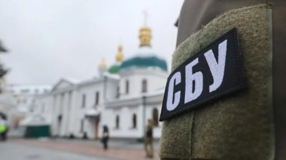 РНБО доручила перевірити церковний зв’язок УПЦ із московським патріархатом