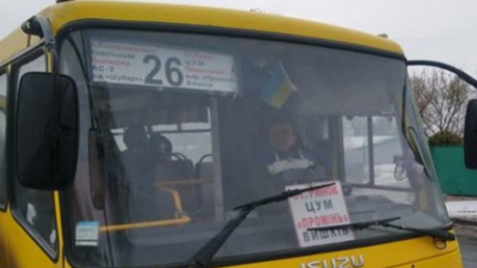 Маршрут луцького автобуса просять продовжити до села Кульчин