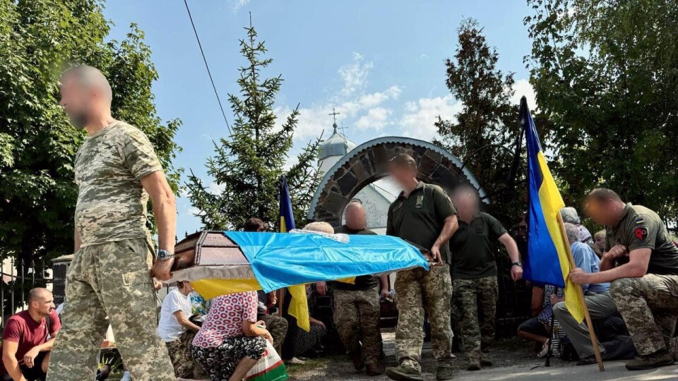 На Волині провели в останню дорогу воїна Михайла Левчука. ФОТО