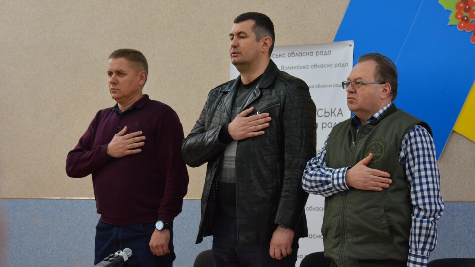 Волиньрада просить президента України заборонити ОПЗЖ та позбавити мандатів її нардепів