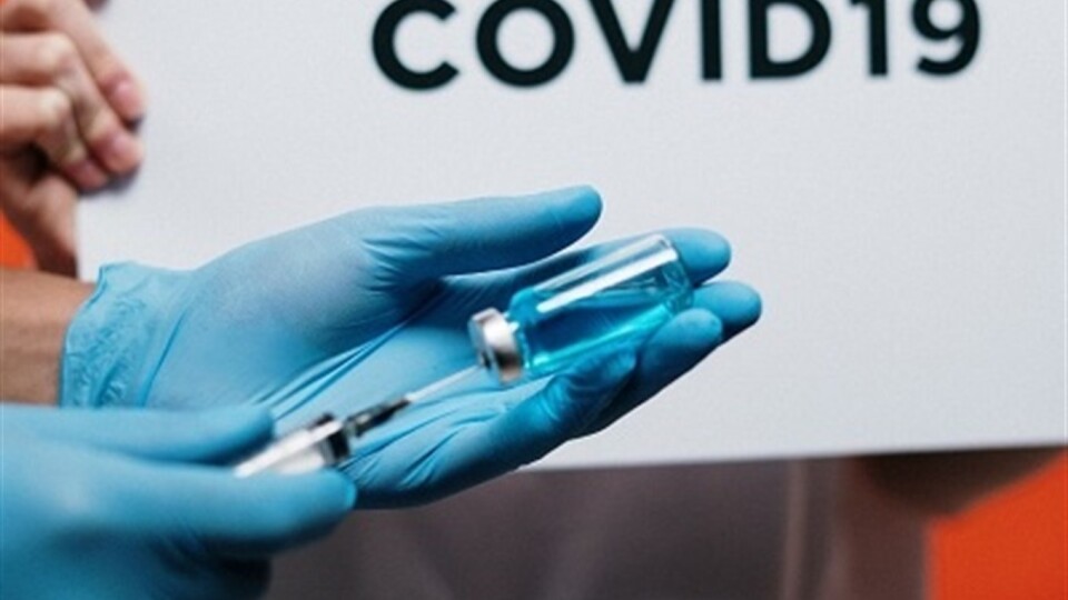 В Україні за минулу добу виявили понад 11 тисяч хворих на COVID-19