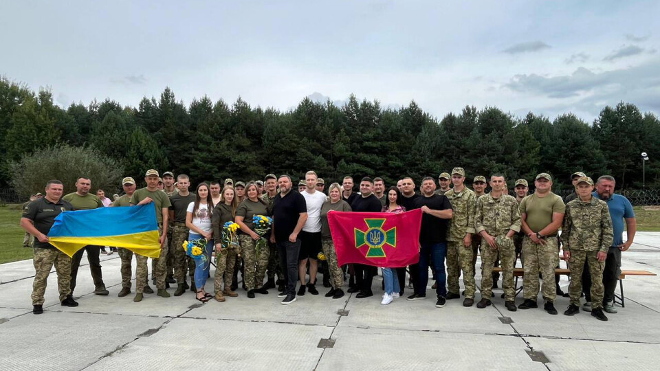 До волинських прикордонників з концертом завітав гурт «Западенці». ФОТО. ВІДЕО