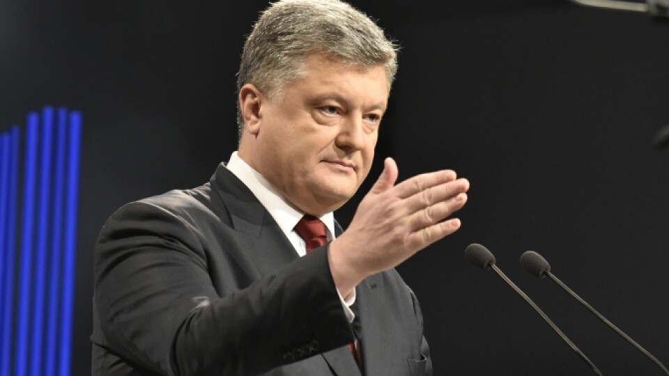 Порошенко заспівав «Ой на полі та й женці жнуть». Відео