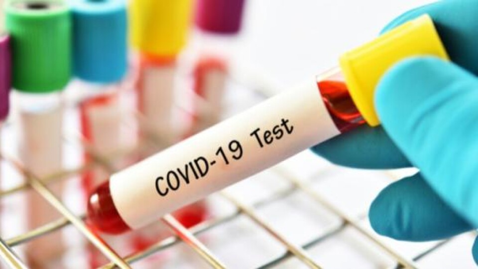 В Україні за добу виявили майже 27 тисяч хворих на COVID-19