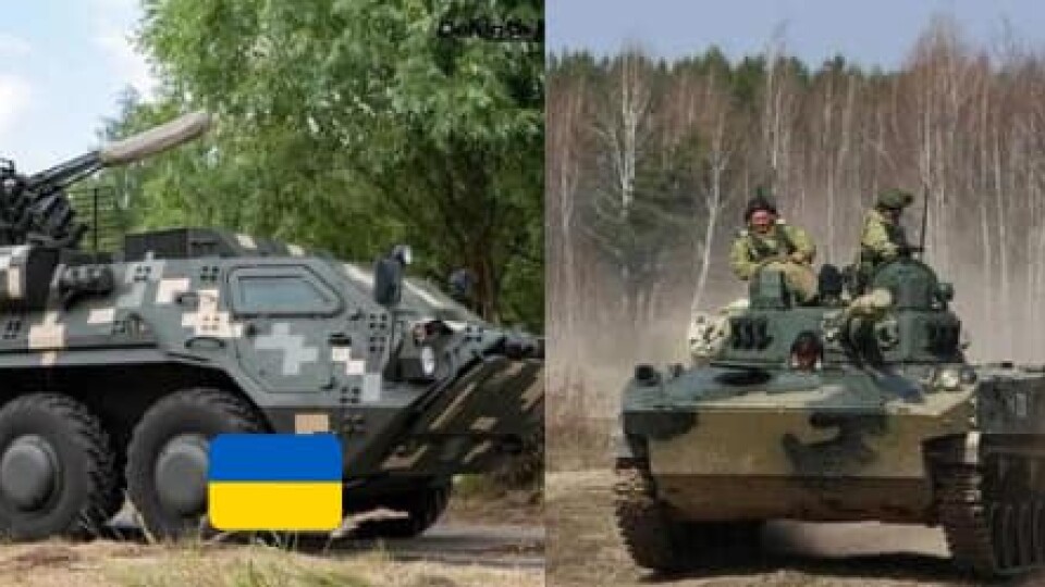Як відрізнити українську та російську військову техніку