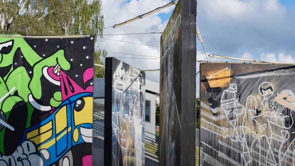 Луцький стріт-арт: короткий путівник по вуличному мистецтву