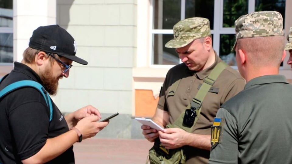 Військовозобов’язані дані оновили: що далі