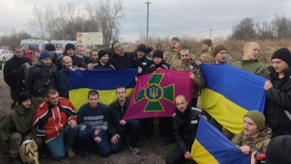 Україна повернула з російського полону ще 50 захисників. ФОТО
