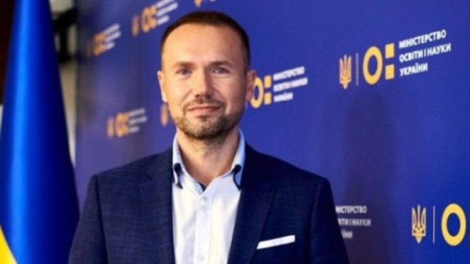 На Волинь приїде міністр освіти і науки України