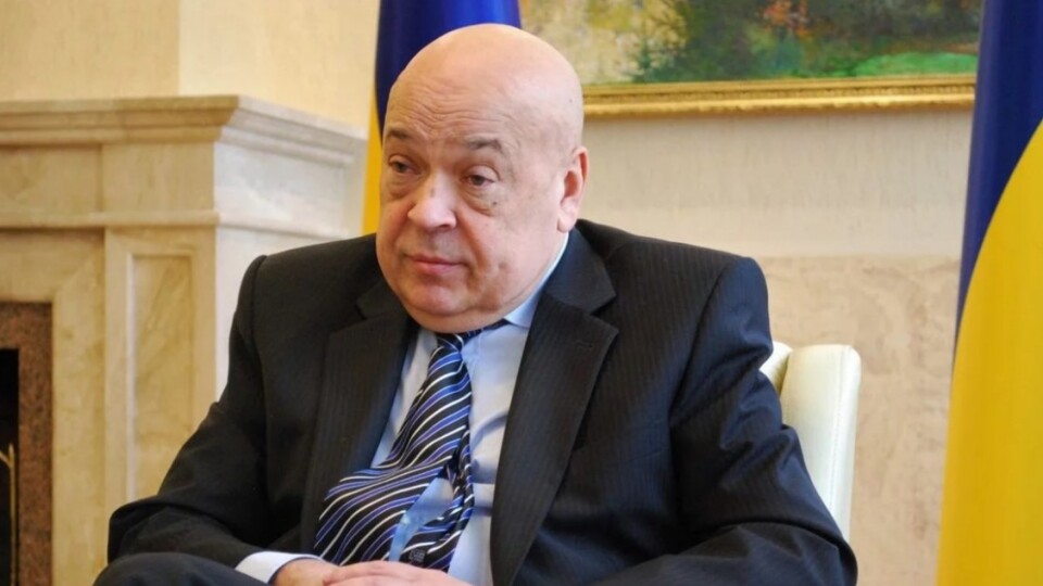 Губернатор Закарпаття Геннадій Москаль пішов у відставку
