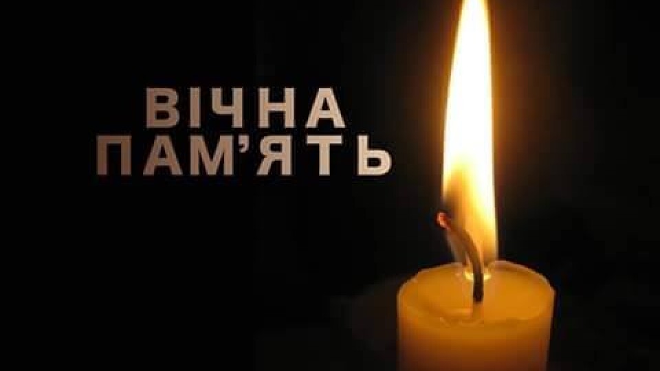 На війні загинули ще двоє захисників з Волині