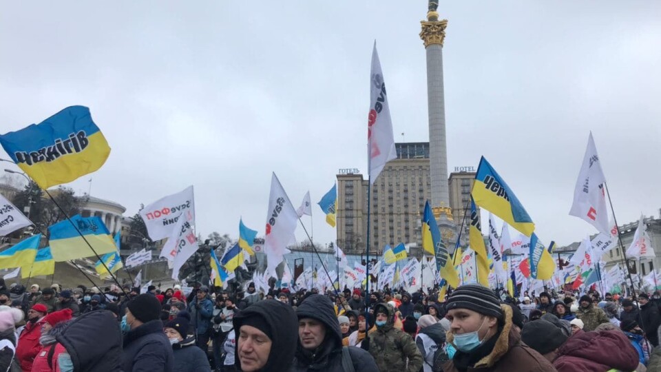 ФОПи вийшли на безстроковий протест у Києві. Планують прийти на концерт «Кварталу-95»