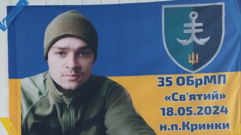 Волинянка розшукує 24-річного сина, який зник під час боїв за Кринки