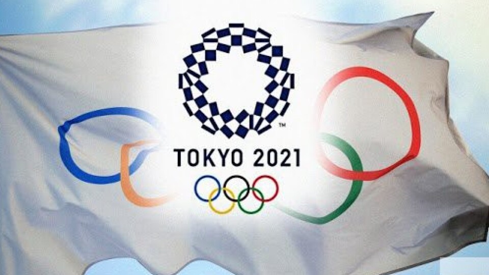 Вісім волинських спортсменів поїдуть на Олімпійські Ігри-2021. Хто вони