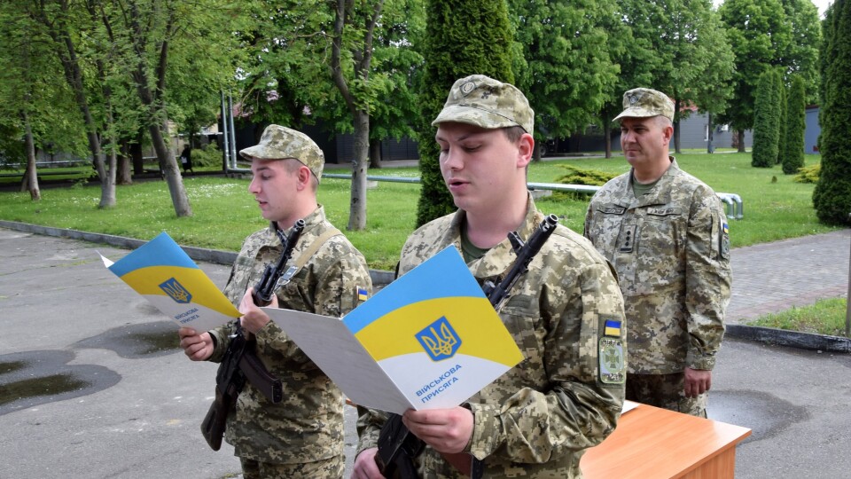 У Луцьку рекрути прикордонного загону склали військову присягу. ФОТО