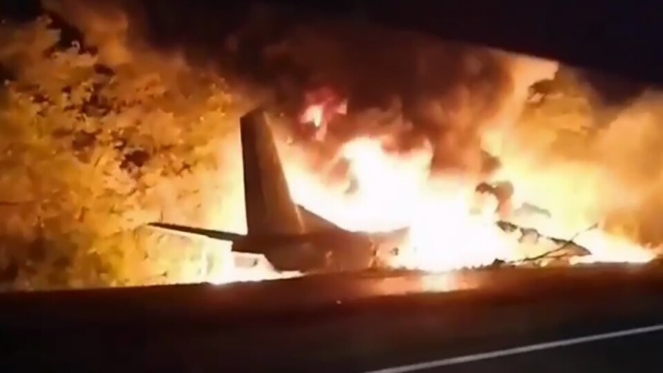 На Харківщині розбився військовий літак АН-26. Повідомляють про 20 загиблих