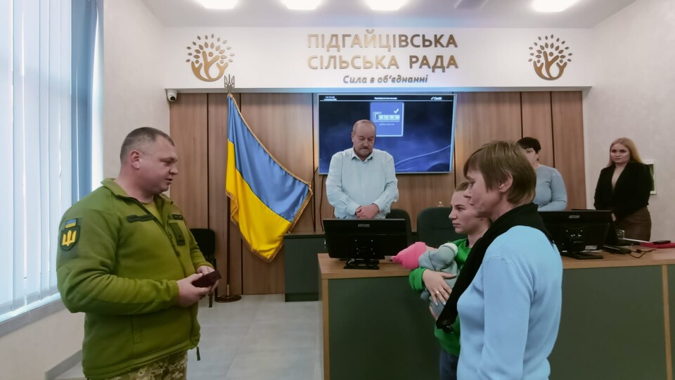 Героя з Волині посмертно нагородили орденом «За мужність»