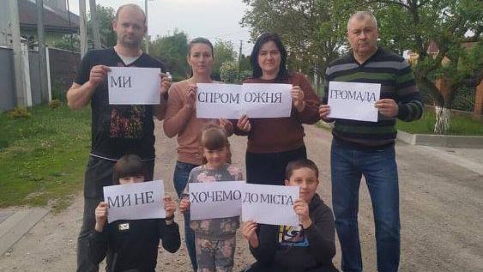 «Не хочемо годувати Луцьк». Мешканці Княгининівської ОТГ – проти приєднання до обласного центру