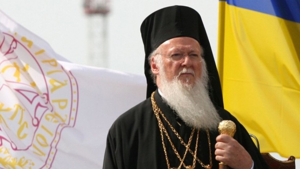 Вселенський патріарх Варфоломій розпорядився припинити всі церковні служби