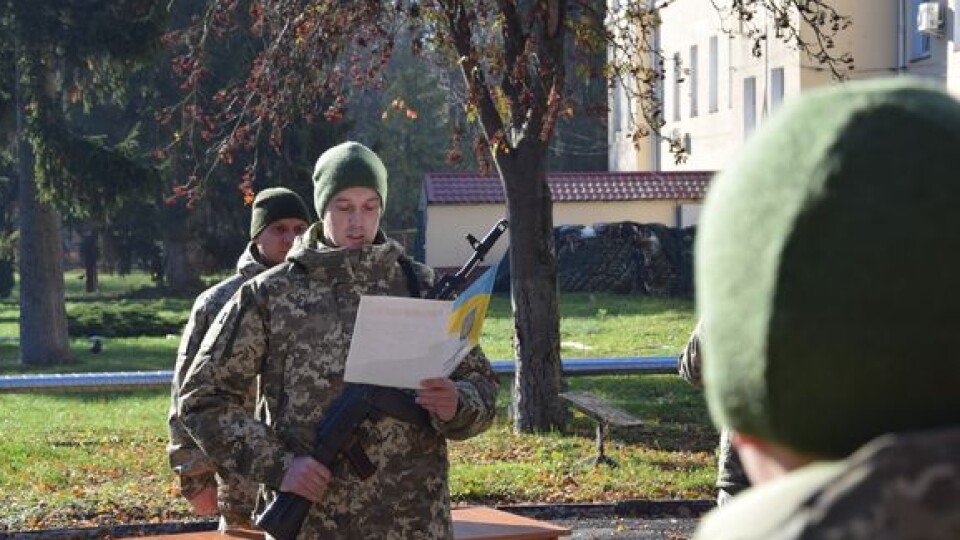 Новобранці Волинського прикордонного загону присягнули на вірність Україні. ФОТО