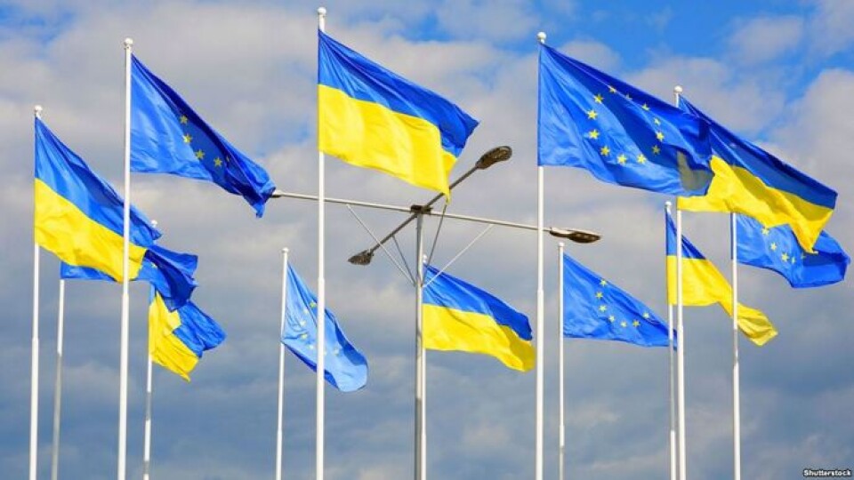 Європарламент ухвалив резолюцію на підтримку надання Україні кандидата на вступ до ЄС
