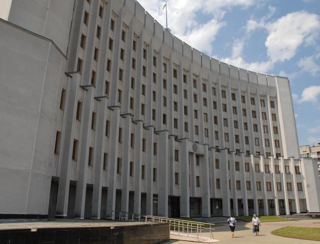 9 листопада - чергова сесія Волинської обласної ради
