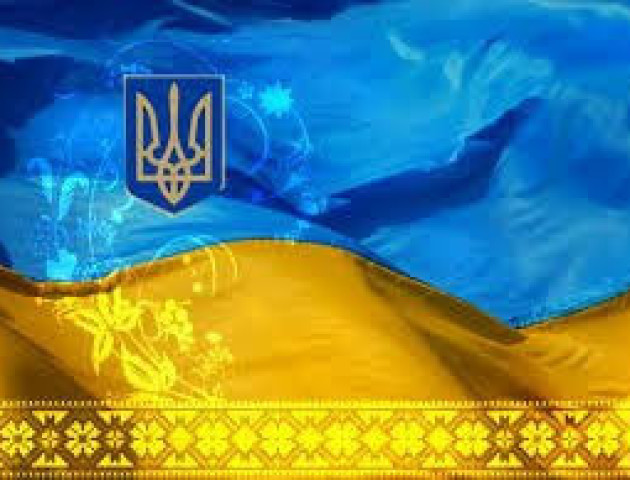 З Днем захисника України! ВІДЕО