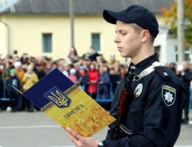 Як майбутні правоохоронці з Волині складали Присягу працівника поліції. ВІДЕО