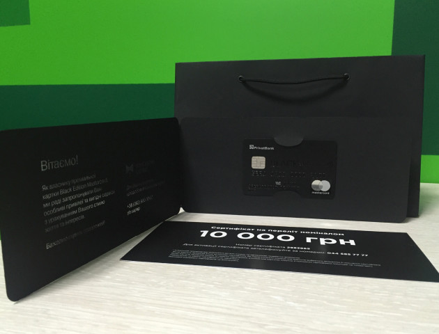 ПриватБанк випустив 1 000-ну картку World Black Edition  Mastercard