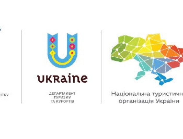 ПриватБанк презентував додаток «Турист України» на міжнародному рівні