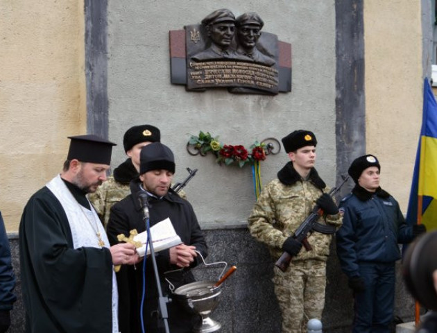 У Луцьку відкрили пам'ятну дошку страченим воякам УПА. ФОТО