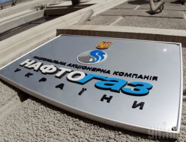 Україна вперше увійшла в двадцятку кращих газових хабів Європи