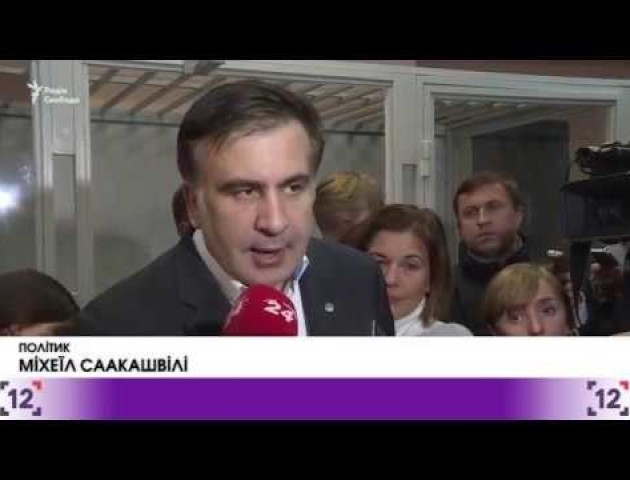 Юрій Луценко заявив про тиск на нього у зв’язку зі справою проти Міхеїла Саакашвілі. ВIДЕО