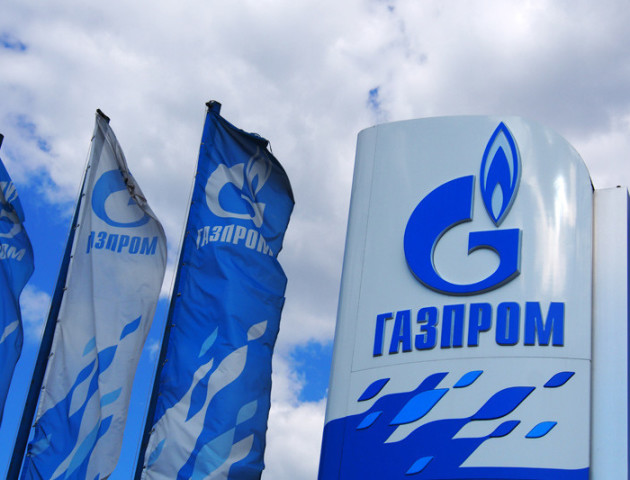 «Нафтогаз України» зекономив 75 мільярдів доларів. Перемога в Стокгольмі над «Газпромом». ВІДЕО
