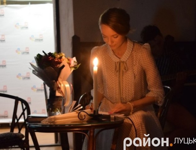 Як у Луцьку пройшов літературний вечір в гостях у Лесі Українки