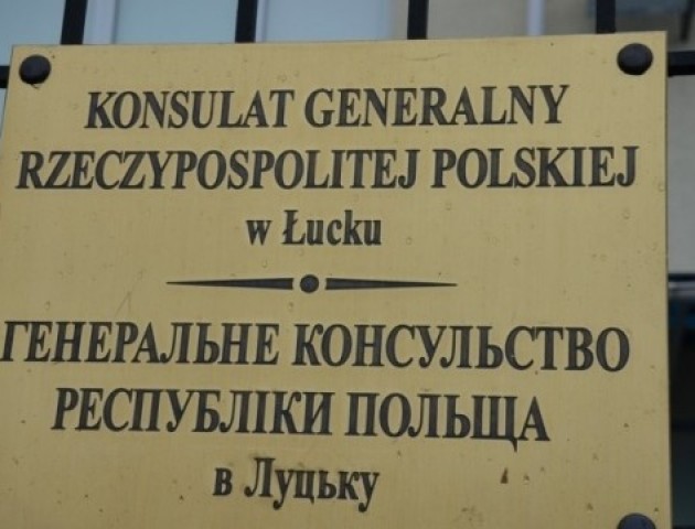 Поліція прокоментувала інцидент біля Генконсульства Польщі в Луцьку
