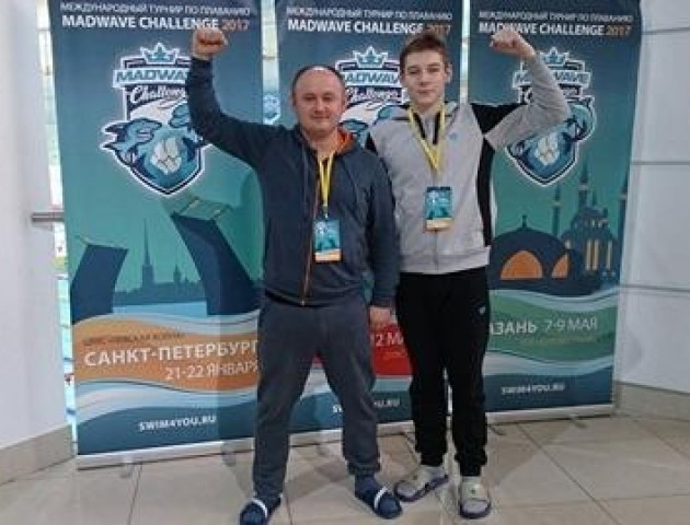 Волинянин став найшвидшим серед плавців-юнаків України