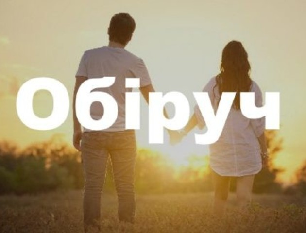 ТОП-10 українських слів, яких не скажеш російською