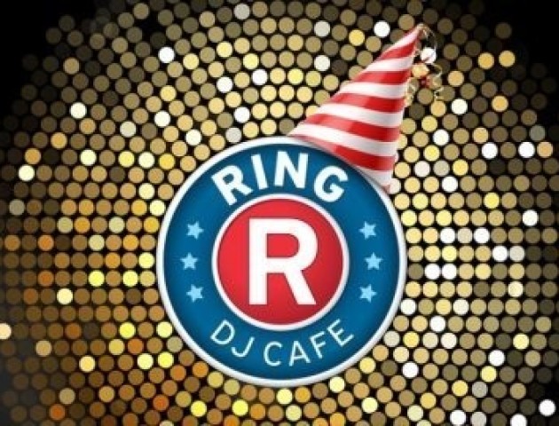 Ring Dj Cafe запрошує відвідати нову літню терасу