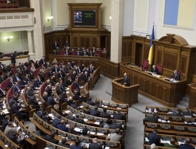 Скільки коштує  утримання Верховної Ради для українців?