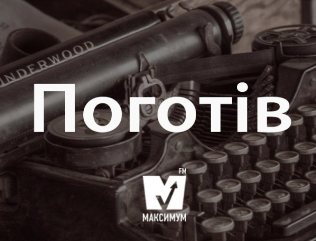 10 українських слів, які замінять надокучливий суржик