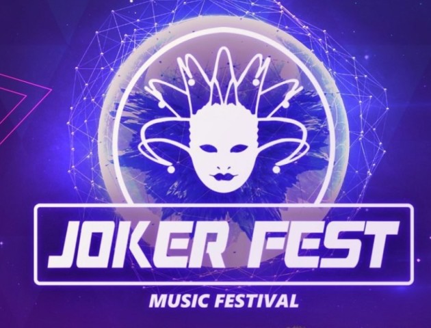 Музичний відпочинок для волинян: 5 причин відвідати фестиваль «Joker Fest»