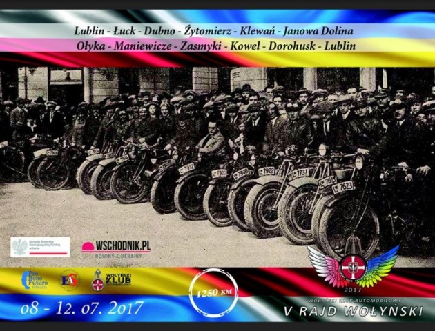 Європейські та українські байкери з'їдуться до Луцька